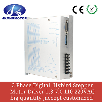 درایور استپر موتور هیبریدی دیجیتال JK3MD2207 3 فاز 220 VAC 1.3A-7A